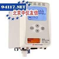 GD-70D Series智能气体检测仪